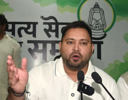 बिहार में महागठबंधन की सरकार बनी तो सभी संविदाकर्मियों को स्थाई किया जाएगा: तेजस्वी यादव