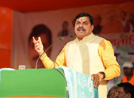 मध्य प्रदेश टेक ग्रोथ कॉन्क्लेव 2.0: सीएम मोहन यादव अंतरिक्ष नीति का करेंगे अनावरण, प्रौद्योगिकी, नवाचार और निवेश पर जोर