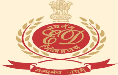 कोलकाता: अवैध रेत खनन मामले में गिरफ्तार कारोबारी को 14 नवंबर तक ईडी हिरासत में भेजा गया