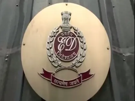 ईडी ने अल फलाह चैरिटेबल ट्रस्ट से जुड़े मनी लॉन्ड्रिंग मामले में जवाद अहमद सिद्दीकी को गिरफ्तार किया