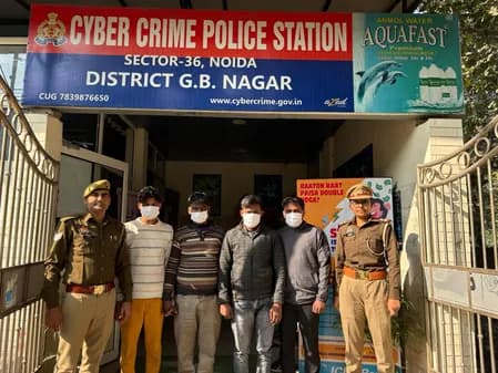 नोएडा: शेयर मार्केट में निवेश के नाम पर करोड़ों की ठगी के आरोप में 4 गिरफ्तार