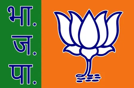 उत्तर प्रदेश में भाजपा प्रदेश अध्यक्ष के चुनाव को लेकर गहमागहमी तेज