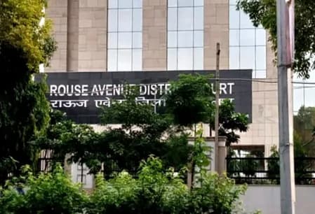 नेशनल हेराल्ड केस: राऊज एवेन्यू कोर्ट ने ईडी की चार्जशीट पर संज्ञान लेने से किया इनकार