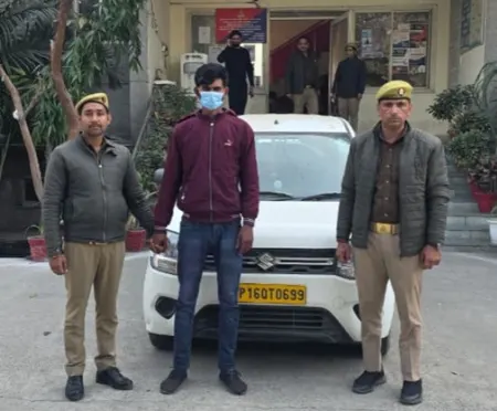 नोएडा: कैब से अपहरण के प्रयास का आरोपी चालक गिरफ्तार, गाड़ी से कूदकर युवती ने बचाई थी जान