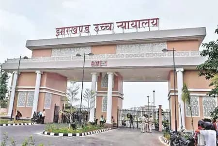 रांची की जेल में कैदियों की डांस पार्टी पर हाईकोर्ट सख्त, सरकार से मांगा विस्तृत जवाब