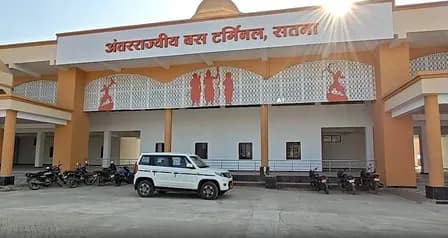 मध्य प्रदेश के सतना को 652 करोड़ की बड़ी सौगात, कई परियोजनाओं का लोकार्पण और भूमिपूजन