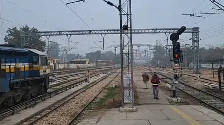 बठिंडा रेलवे स्टेशन पर मिला नवजात का शव, जांच में जुटी पुलिस