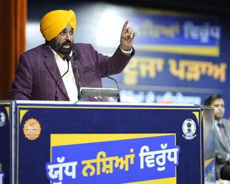 मोगा में आयोजित 'एंटी-ड्रग' मेगा रैली में शामिल हो सकते हैं भगवंत मान, समर्थकों के लिए लिखा मैसेज