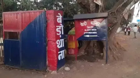 रांची: युवक की हत्या के मामले में पकड़े गए दो नाबालिग लड़के
