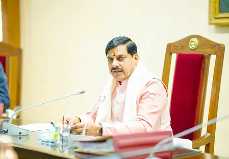 'कांग्रेस के शासनकाल में उद्योगों पर लगे थे ताले', मुख्यमंत्री मोहन यादव ने राहुल गांधी को याद दिलाया इतिहास