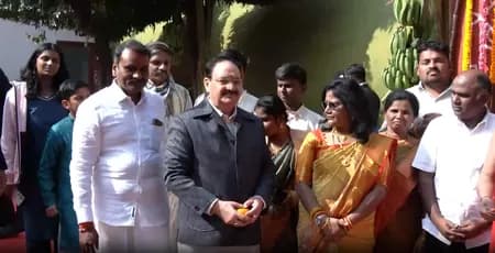 दिल्ली: उपराष्ट्रपति सीपी राधाकृष्णन और भाजपा अध्यक्ष जेपी नड्डा ने पोंगल समारोह में हिस्सा लिया