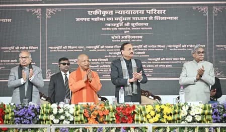न्याय का मंदिर साबित होगा कोर्ट कॉम्प्लेक्स: चीफ जस्टिस सूर्यकांत