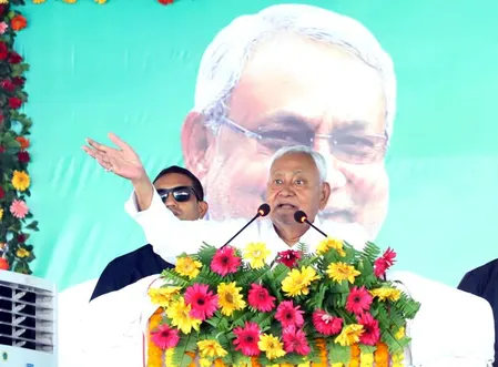बिहार में जमीन माप प्रक्रिया होगी तेज, पारदर्शी और समयबद्ध: मुख्यमंत्री नीतीश कुमार