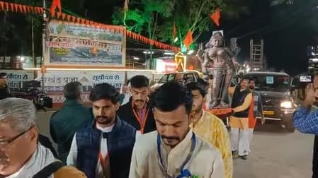 मध्य प्रदेश : धार में भारी सुरक्षा के बीच भोजशाला स्थल पर सरस्वती पूजा शुरू