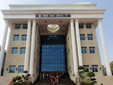 झारखंड नगर निकाय चुनाव: आरक्षण सूची जारी, रांची में अनुसूचित जनजाति का होगा मेयर