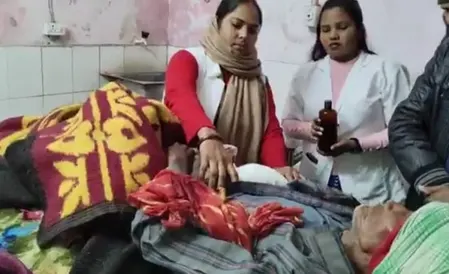 बिहार: जंगली भालू के हमले में शौच के लिए गए बुजुर्ग गंभीर रूप से घायल