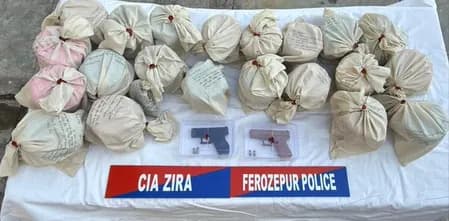 पंजाब पुलिस की बड़ी कार्रवाई, 22 किलो हेरोइन के साथ चार गिरफ्तार