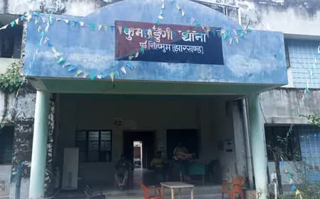 चाईबासा में डायन के आरोप में मां-बेटे को पेट्रोल छिड़ककर जला डाला, 12 आरोपियों ने किया सरेंडर