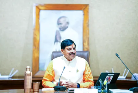 सीएम मोहन यादव लाड़ली बहना योजना की 35वीं किस्त जारी करेंगे