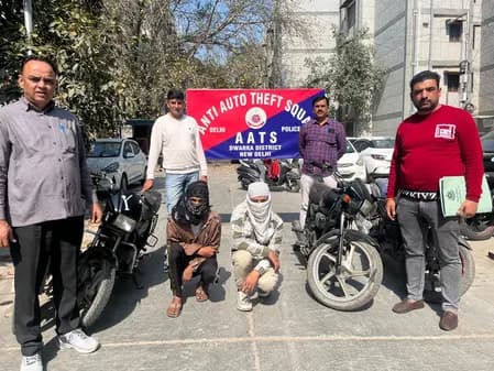 द्वारका में वाहन चोरों पर बड़ी कार्रवाई, 3 चोरों को 6 दोपहिया वाहनों के साथ किया गया गिरफ्तार