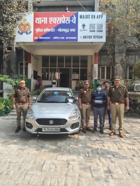 नोएडा: महिला हत्याकांड का खुलासा, आरोपी गिरफ्तार, कार और लाखों रुपए बरामद