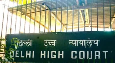दिल्ली हाईकोर्ट के लॉयर्स कैंटीन में एलपीजी गैस खत्म, नहीं बन सका लंच