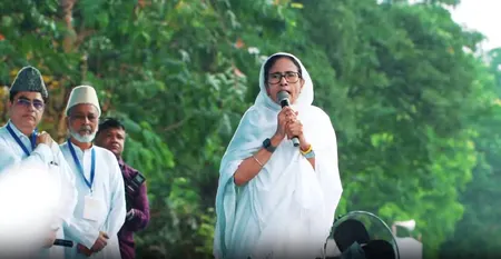 पश्चिम बंगाल की मुख्यमंत्री ममता बनर्जी ने दी ईद की शुभकामनाएं, एकता और भाईचारे पर जोर