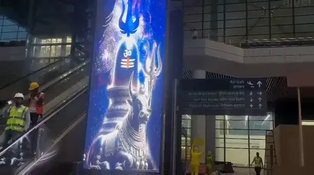 जेवर एयरपोर्ट के भव्य प्रवेश द्वार पर बृजघाट की सांस्कृतिक झलक, पीएम 28 मार्च को करेंगे उद्घाटन