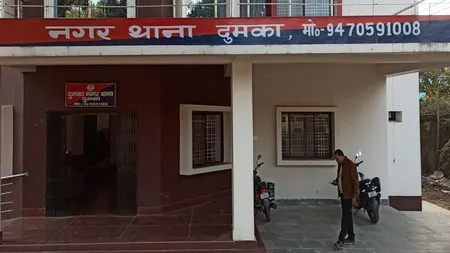 झारखंड: दुमका होटल में मदरसा शिक्षक की संदिग्ध मौत, महिला हिरासत में