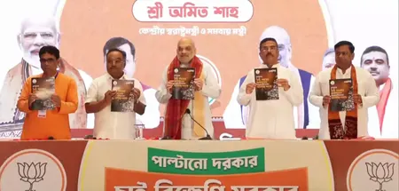 अमित शाह का बड़ा हमला: TMC के 15 साल ‘काले कारनामों’ का आरोप