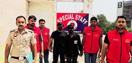 दिल्ली में ईस्ट डिस्ट्रिक्ट स्पेशल स्टाफ की बड़ी कार्रवाई, अवैध हथियारों के साथ दो आरोपी गिरफ्तार
