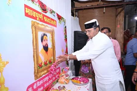 मध्यप्रदेश के मंत्री ने भोपाल में हत्यारोपी के अवैध ढांचों को ध्वस्त करने का दिया आदेश