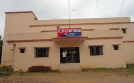 झारखंड के रामगढ़ में नाबालिग से सामूहिक दुष्कर्म मामले में तीन आरोपी गिरफ्तार