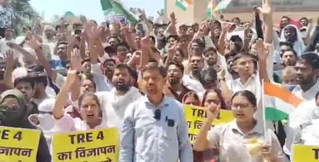 BPSC TRE-4 की मांग पर अभ्यर्थियों का गुस्सा, 10 अप्रैल से आमरण अनशन का ऐलान