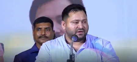 टीआरई-4 में विलंब कर एनडीए सरकार लाखों युवाओं के जीवन से खिलवाड़ बंद करे: तेजस्वी यादव