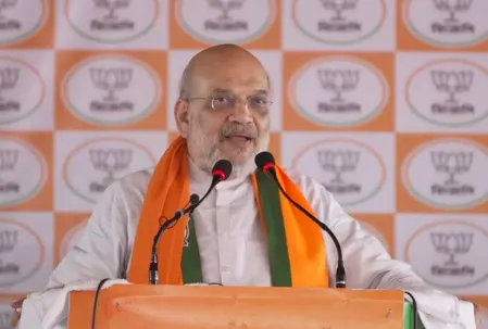 अंग, बंग और कलिंग तीनों जगहों पर कमल का फूल खिल जाएगा: गृह मंत्री अमित शाह
