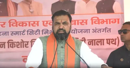 मंदिरी नाले पर बनी सड़क और नवीन सिन्हा पथ प्रोजेक्ट का उद्घाटन, सीएम बोले- हमारे लिए गौरव का क्षण है