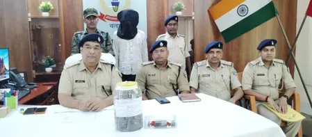 झारखंडः चतरा पुलिस ने 17 लाख की अफीम के साथ अंतरराज्यीय गिरोह का कूरियर दबोचा, दिल्ली-पंजाब तक जुड़े हैं तार