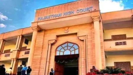 राजस्थान हाईकोर्ट ने चुनाव टालने की अर्जी खारिज की, 31 जुलाई तक स्थानीय निकाय चुनाव कराने का आदेश
