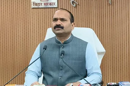 बिहार में प्रतियोगी परीक्षाओं के लिए सरकार सख्त, त्रुटिरहित और पारदर्शी संचालन के लिए आयोगों को कड़े निर्देश