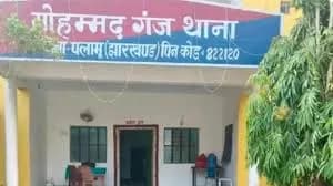 धार्मिक पहचान छिपाकर प्यार का नाटक, फिर ब्लैकमेलिंग; फरियाद लेकर पहुंची यूपी की युवती