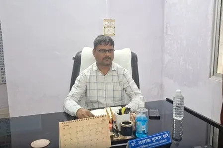 सीधी जिला अस्पताल में 9 महीने की गर्भवती महिला की मौत, विभाग ने दिए जांच के आदेश