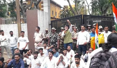 पीटी रिजल्ट में गड़बड़ी के आरोप, JPSC का घेराव