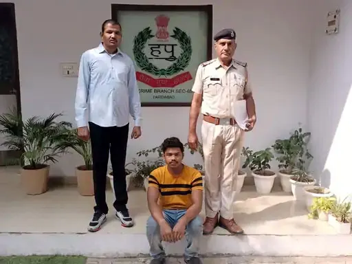 फरीदाबाद : नशा तस्कर गिरफ्तार, कब्जे से काेकीन बरामद