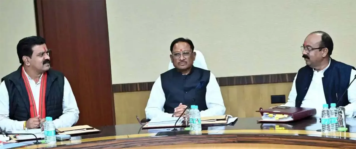 मुख्यमंत्री साय मंत्रिपरिषद की बैठक आज, लिए जा सकते हैं कई अहम फैसले