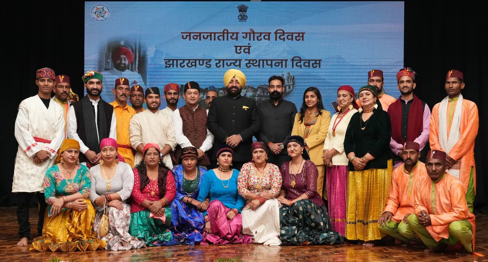 राजभवन में मनाया गया जनजातीय गौरव दिवस व झारखंड राज्य स्थापना दिवस