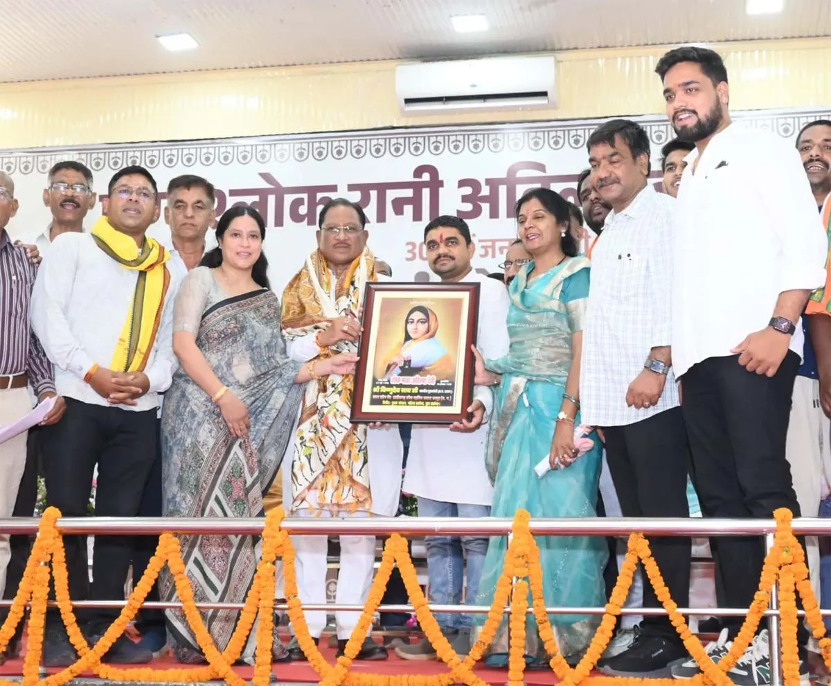 रानी अहिल्याबाई होल्कर का शासन प्रजा कल्याण, राष्ट्र निर्माण और न्याय का स्वर्ण युग : मुख्यमंत्री साय