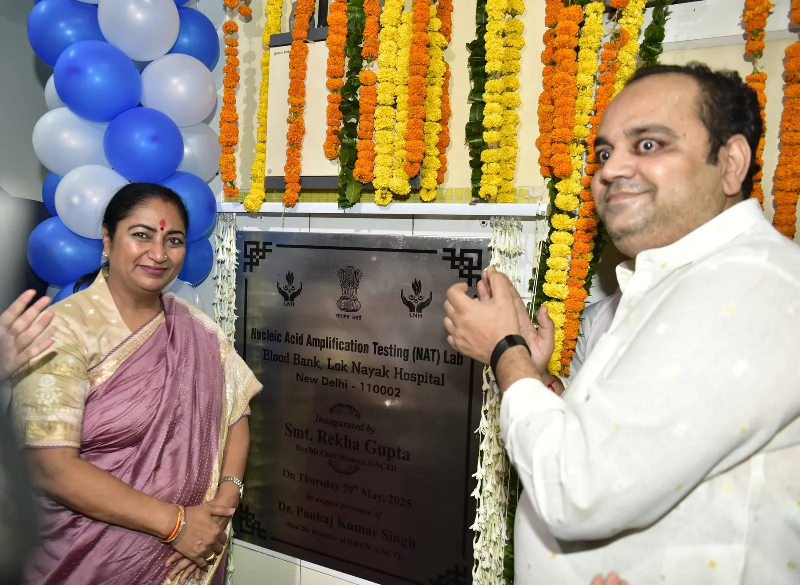 मुख्यमंत्री ने एलएनजेपी अस्पताल में तीन परियोजनाओं का उद्घाटन किया