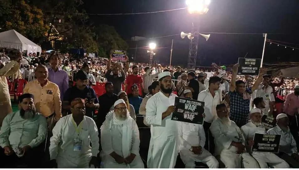 वक्फ कानून के खिलाफ जमशेदपुर में हुंकार