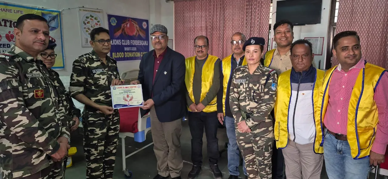 पुलवामा शहीद दिवस पर एसएसबी जवानों ने जरूरतमंदों के लिए दिया रक्त
